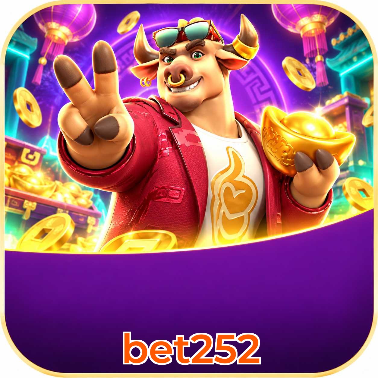 FAQ Download